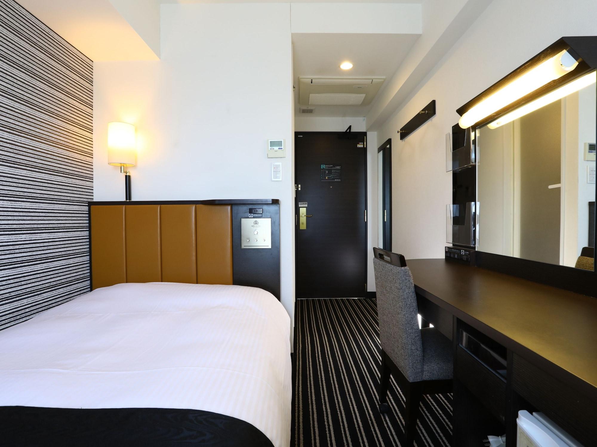 Apa Hotel Shibuya Dogenzakaue Tokyo Ngoại thất bức ảnh
