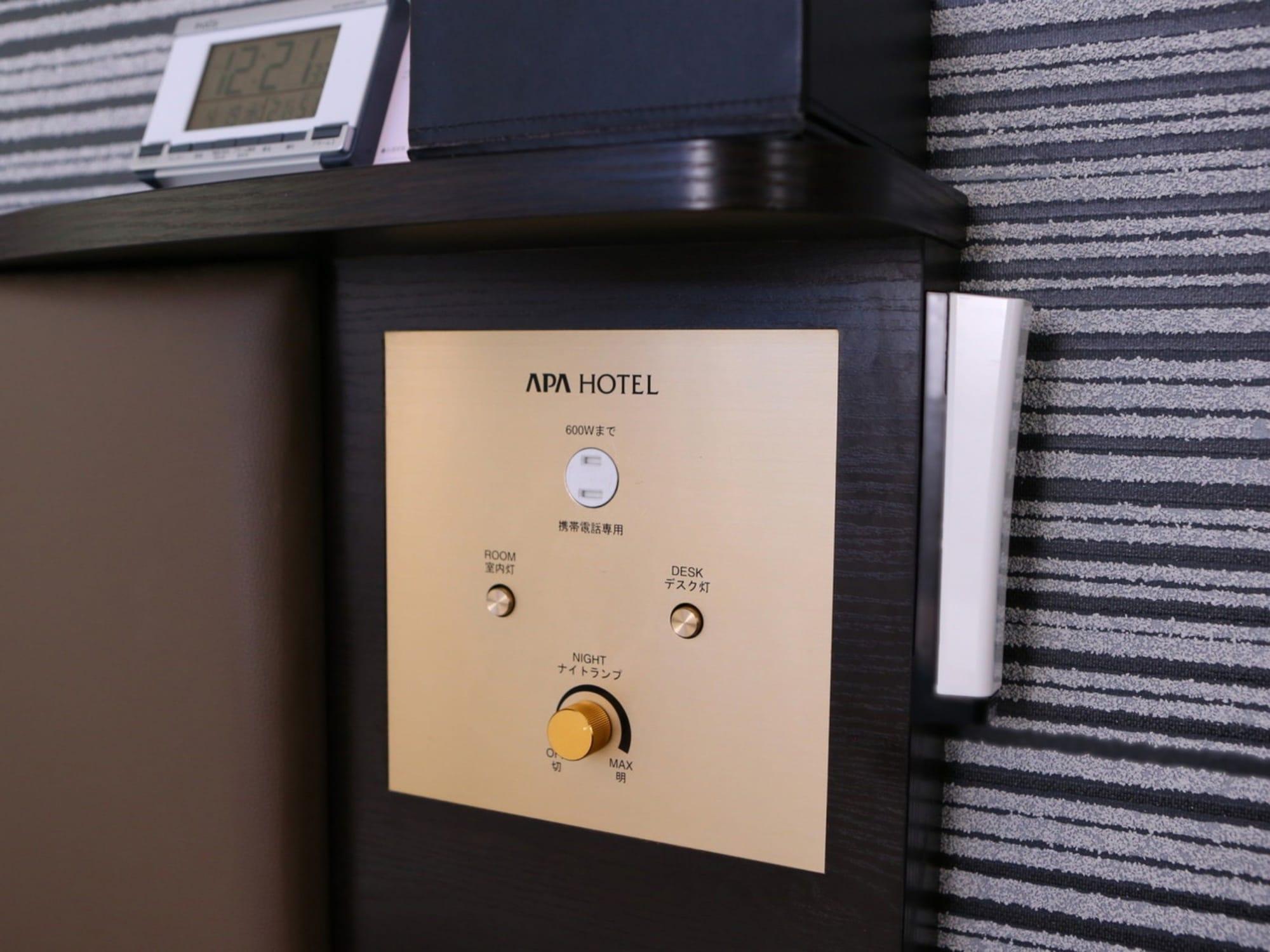 Apa Hotel Shibuya Dogenzakaue Tokyo Ngoại thất bức ảnh