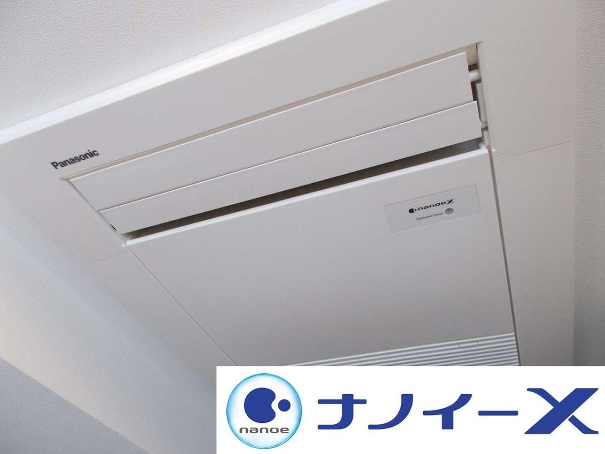 Apa Hotel Shibuya Dogenzakaue Tokyo Ngoại thất bức ảnh
