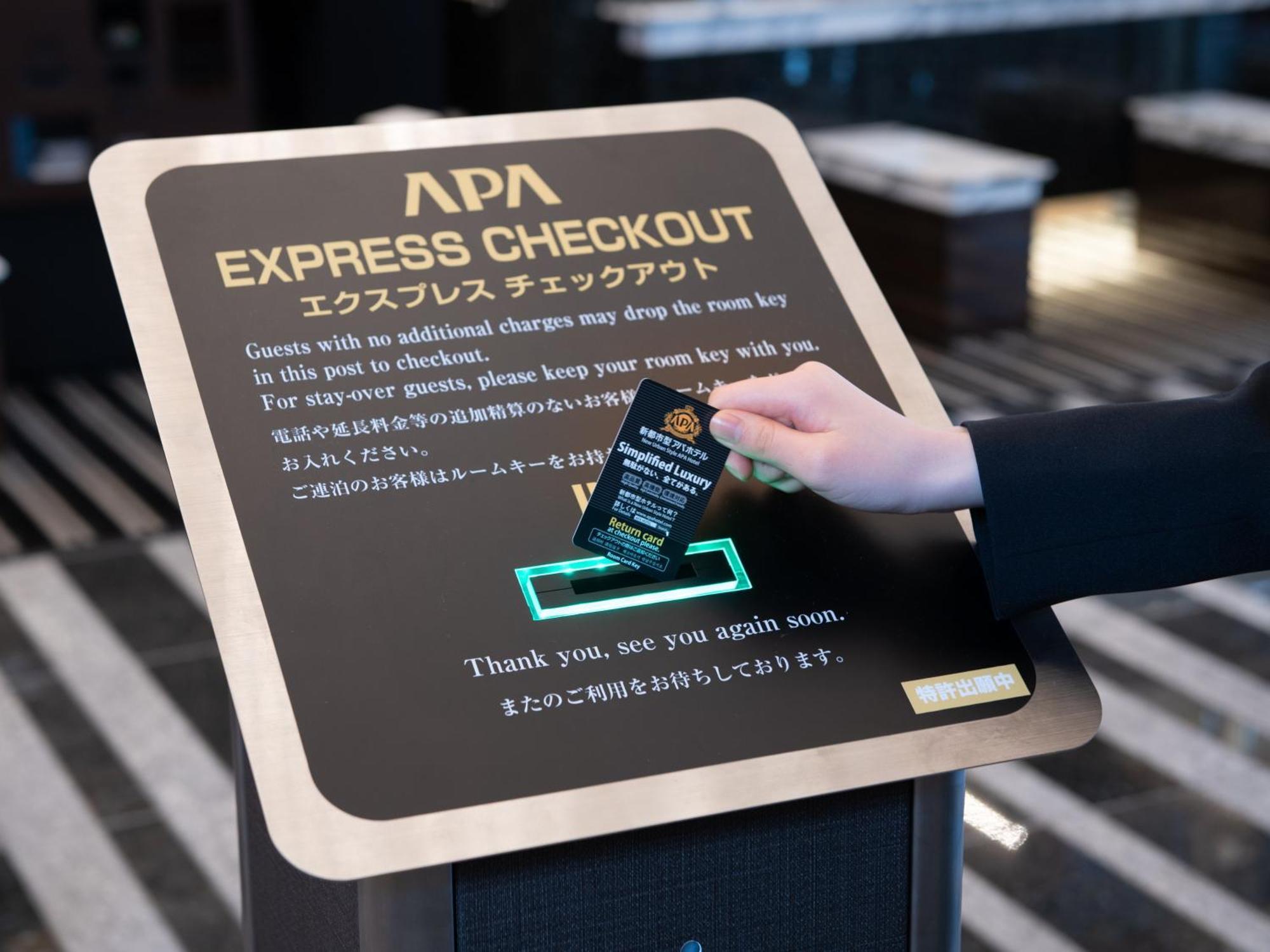 Apa Hotel Shibuya Dogenzakaue Tokyo Ngoại thất bức ảnh