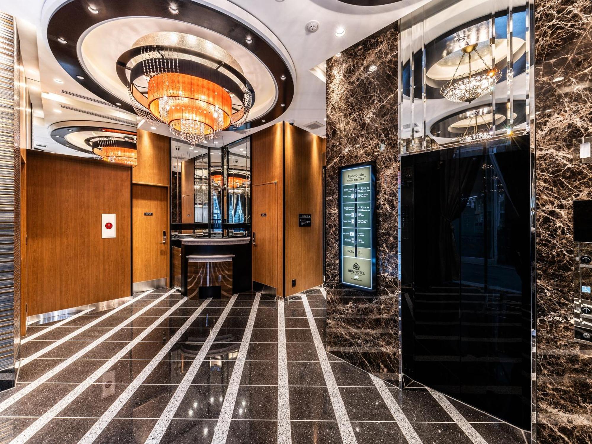 Apa Hotel Shibuya Dogenzakaue Tokyo Ngoại thất bức ảnh